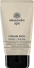 Крем для рук - Alessandro International Spa Cream Rich Hand Сream — фото N1