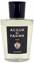 Духи, Парфюмерия, косметика Acqua Di Parma Yuzu - Гель для душа