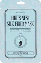 Духи, Парфюмерия, косметика Дерматропная маска для лица "Гнездо Салангана" - Kocostar Bird’s Nest Silk Fiber Mask