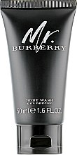 Парфумерія, косметика Burberry My Burberry Body Wash - Парфумований гель для душу