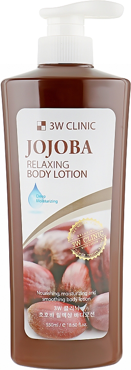 Лосьон для тела с маслом жожоба - 3W Clinic Jojoba Relaxing Body Lotion