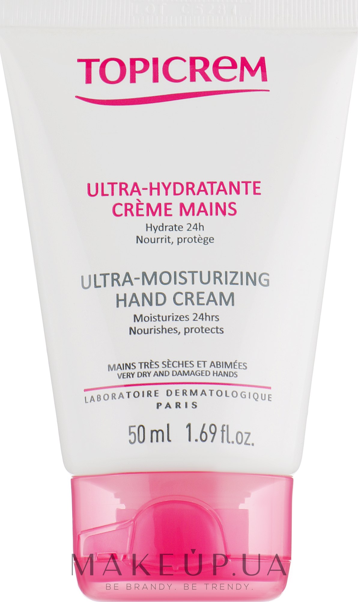 Ультра-увлажняющий крем для рук - Topicrem Ultra-Moisturizing Hand Cream — фото 50ml