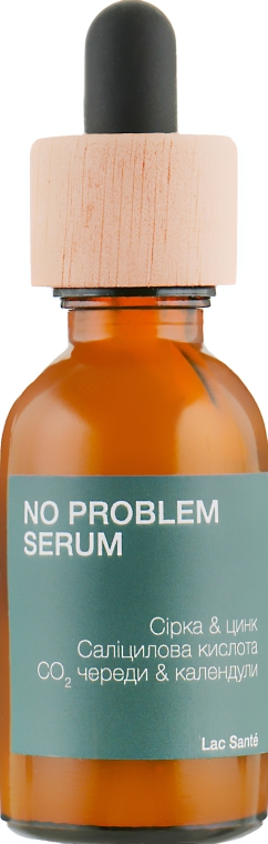 Гелевая сыворотка - Lac Sante No Problem Serum 