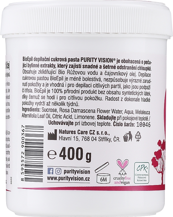 Цукрова паста для депіляції - Purity Vision BioEpil Depilatory Sugar Paste — фото N2