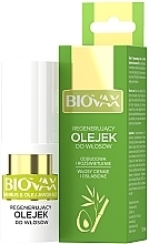 Масло для волос с бамбуком и маслом авокадо для восстановления тонких и ослабленных волос - Biovax Bambus & Avocado Oil Elirsir — фото N1