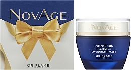 Интенсивно восстанавливающая ночная маска в подарочной упаковке - Oriflame NovAge Intense Skin Recharge Night Mask — фото N2