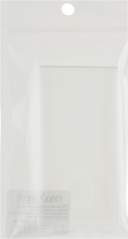Настольная стеклянная палетка для ресниц с лункой для клея, MSP-50 - MaxMar — фото N1