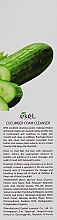 Пенка для умывания с экстрактом огурца - Ekel Foam Cleanser Cucumber — фото N3