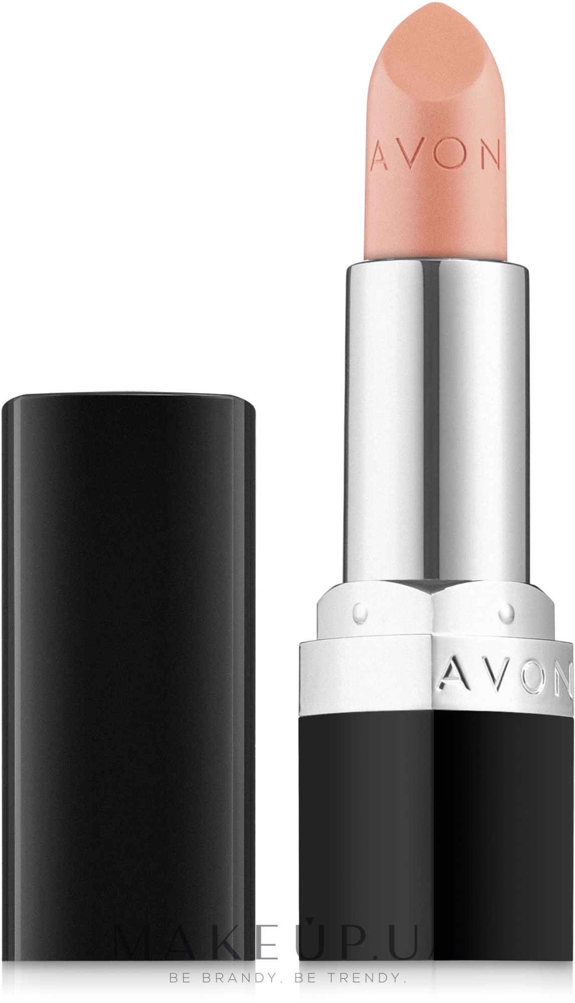 Avon Ultra Color Lipstick