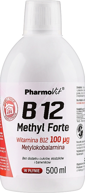 Пищевая добавка "B12" - Pharmovit B12 Methyl Forte  — фото N1