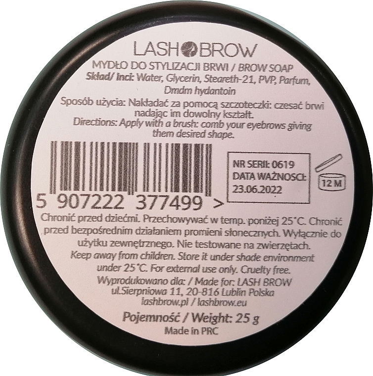 Фиксирующее гель-мыло для бровей - Lash Brow Soap — фото N5