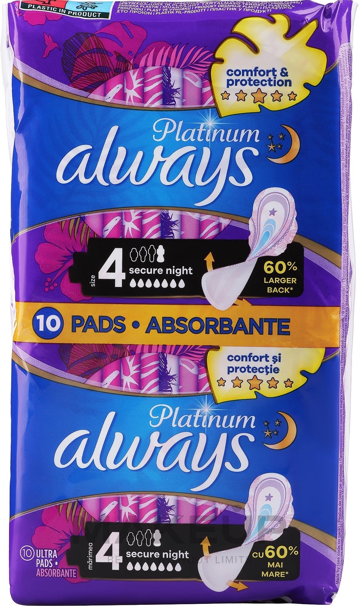 Гігієнічні прокладки, розмір 4, 10 шт. - Always Platinum Secure Night — фото 10шт