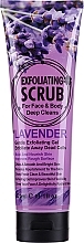 Парфумерія, косметика Скраб для обличчя й тіла "Лаванда" - Wokali Exfoliating Scrub Lavender