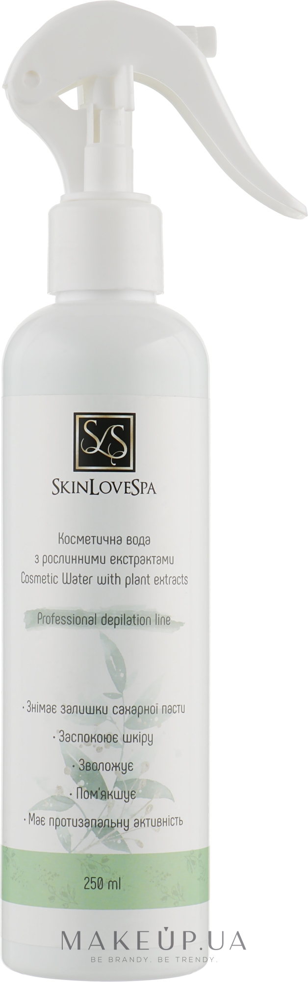 Вода косметическая для шугаринга на основе растительных экстрактов - SkinLoveSpa — фото 250ml