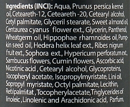 Крем для делікатного догляду за шкірою навколо очей, з обліпихою - Pelart Laboratory Cream For Delicate Eye Care With Sea Buckthorn — фото N3
