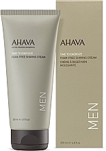 М'який крем для гоління без піни - Ahava Men Time To Energize Foam Free Shaving Cream — фото N2