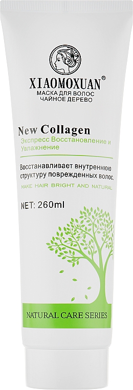 Маска для волос "New Collagen" - Xiaomoxuan New Collagen — фото N1