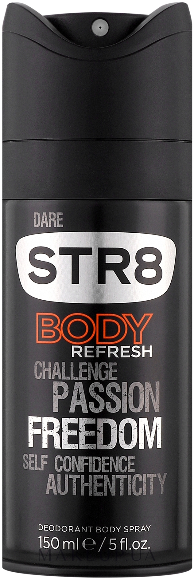 STR8 Freedom - Дезодорант — фото 150ml