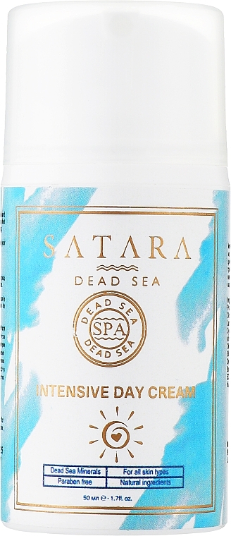 Интенсивный дневной крем для всех типов кожи - Satara Dead Sea Intensive Day Cream For All Skin Types