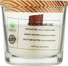 Аромасвічка "Сосновий ліс", у склянці - Purity Candle — фото N1