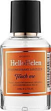 Антисептик для рук "Touch Me" - HelloHelen Antiseptic  — фото N1