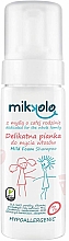Парфумерія, косметика Шампунь-пінка для волосся - Nova Kosmetyki Mikkolo Mild Foam Shampoo