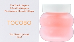 Маска для губ - Tocobo Vita Glazed Lip Mask — фото N2