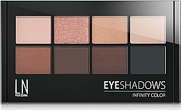 Парфумерія, косметика УЦЕНКА Палетка тіней для повік - LN Professional Infinity Color Eyeshadows KIt *