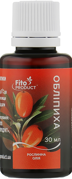 Рослинна олія обліпихи - Fito Product