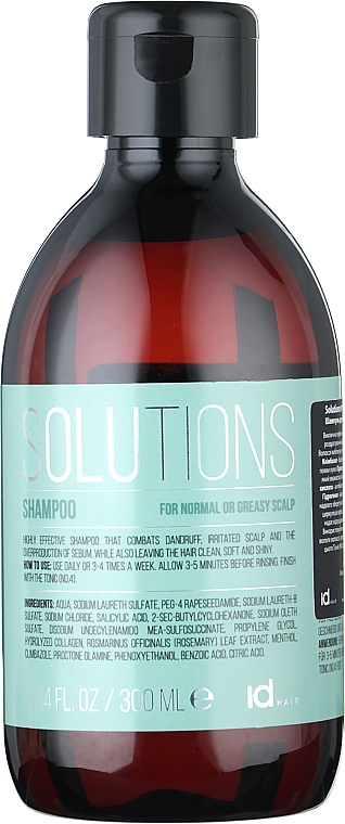 Шампунь для нормальной и жирной кожи головы - idHair Solutions № 1 Shampoo