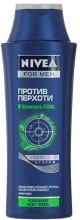 Духи, Парфюмерия, косметика Шампунь для мужчин против перхоти - NIVEA MEN Cool Anti Dandruff Shampoo