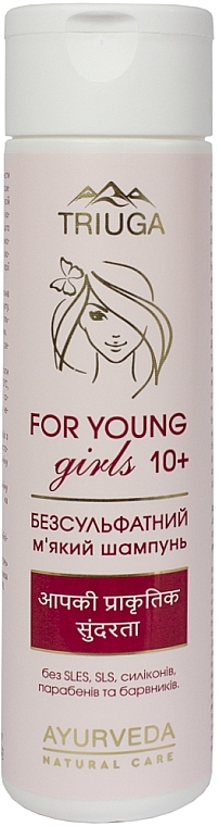 Шампунь для волосся безсульфатний, м'який - Triuga Ayurveda For Young Girls