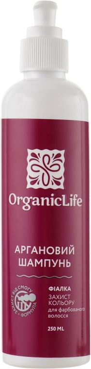 Аргановый шампунь "Фиалка", для окрашенных волос - Organic Life Violet Shampoo