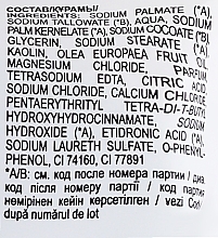 Мыло для лица и тела "Бишофит" с оливковым маслом - Домашний Доктор — фото N2