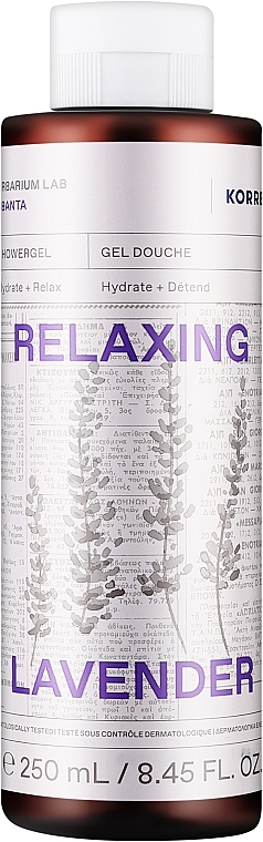 Гель для душа - Korres Relaxing Lavender Shower Gel — фото N1