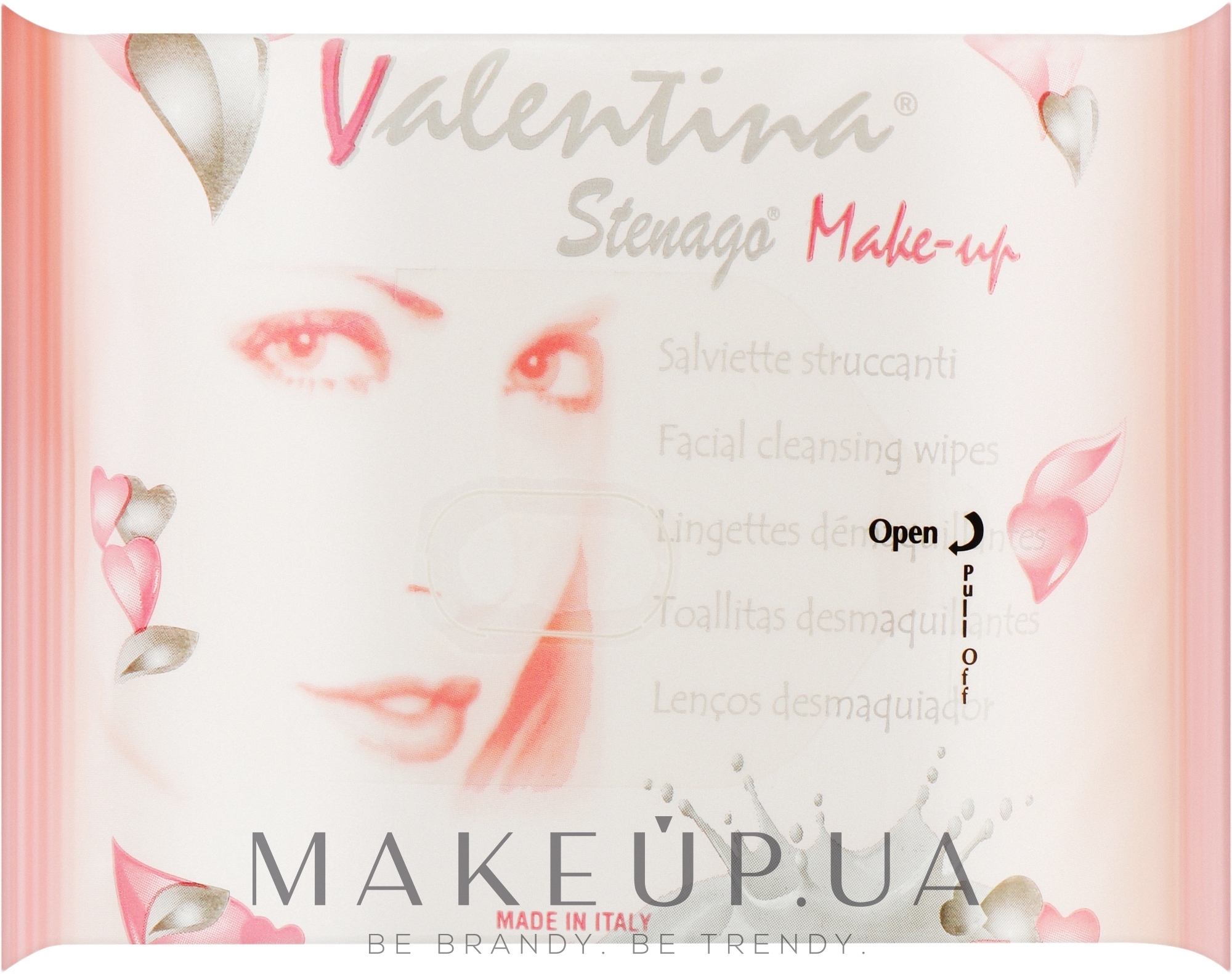Вологі серветки для зняття макіяжу - Sts Cosmetics Valentina Stenaga Make-Up — фото 20шт