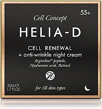 Крем нічний для обличчя проти зморшок, 55+ - Helia-D Cell Concept Cream — фото N3