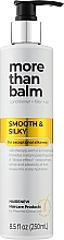 Бальзам для волосся "Ламінувальний ультрашовк" - Hairenew Smooth & Silky Balm Hair — фото N2