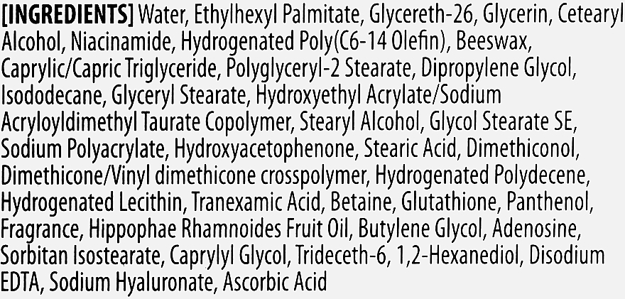 Набор - Mary & May Tranexamic Acid + Glutathione (eye/cr/30ml+eye/cr/12g*2) — фото N2