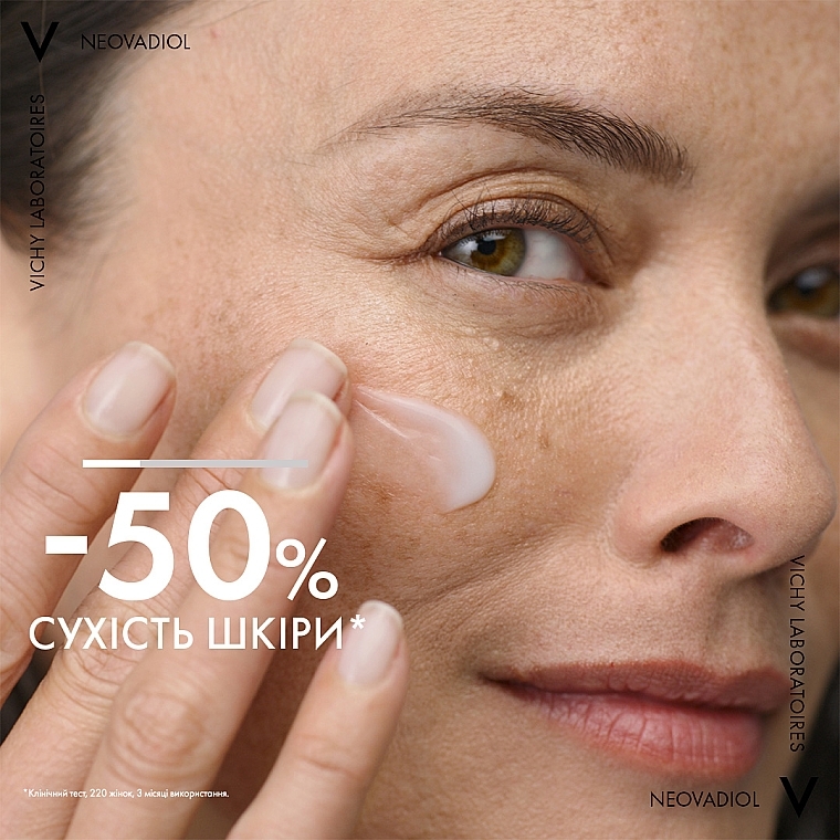 Дневной антивозрастной крем для увеличения плотности и упругости сухой кожи лица - Vichy Neovadiol Redensifying Lifting Day Cream — фото N7