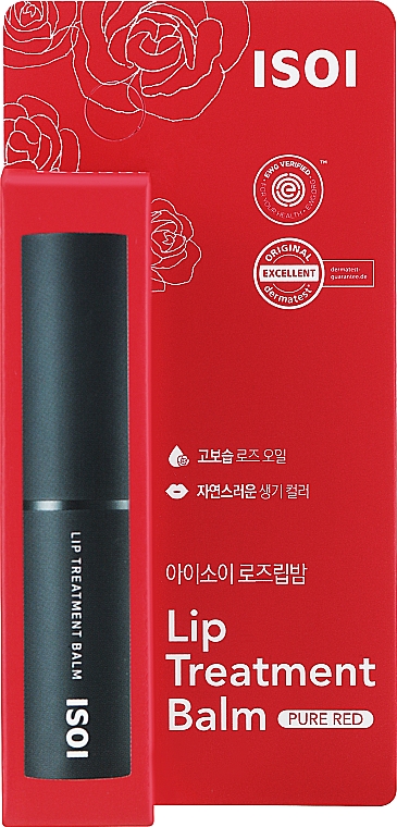 Бальзам для губ - Isoi Bulgarian Rose Lip Treatment Balm Pure Red — фото N2