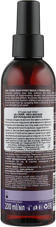 Спрей для укладання волосся "Мегафіксація" - Venita Henna Style Styling Hair Spray — фото N2