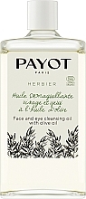 Духи, Парфюмерия, косметика Очищающее масло - Payot Herbier Face & Eye Cleansing Oil With Olive Oil