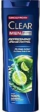 Парфумерія, косметика Шампунь проти лупи для чоловіків "Контроль жирності шкіри голови" - Clear Men Refreshing Grease Control