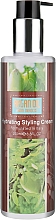 Зволожувальний крем для укладання волосся - Bingo Hair Cosmetic Morocco argan oil Hydrating Styling Cream — фото N1