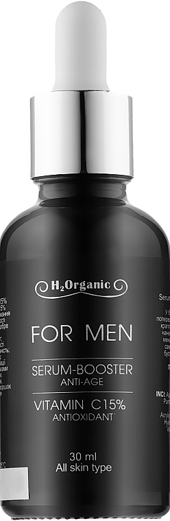 Сироватка-бустер з вітаміном С - H2Organic Serum Booster Anti-Age Vitamin C 15% Antioxidant For Men — фото N1