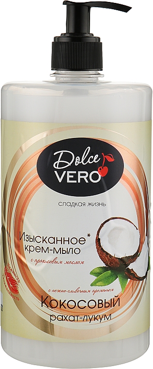 Крем-мыло с дозатором "Кокосовый Рахат-лукум" - Dolce Vero — фото N3