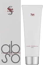 Гель для снятия макияжа - Spa Treatment Abso Clear Cleansing Gel — фото N2