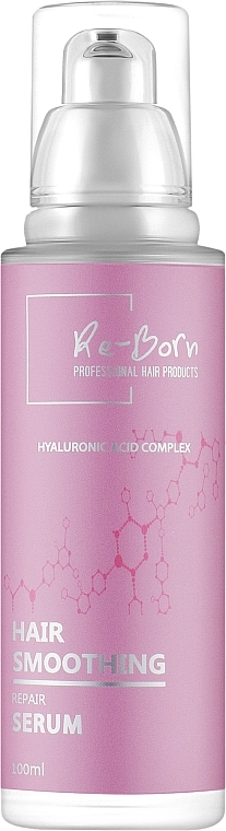 Сироватка для розгладження волосся - Re-Born Hair Smoothing Serum — фото N1