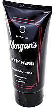 Энергетический гель для душа - Morgan`s Body Wash — фото N1